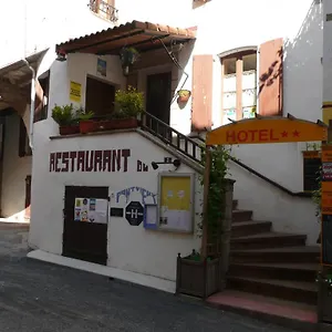Hotel Restaurant Du Pont Vieux